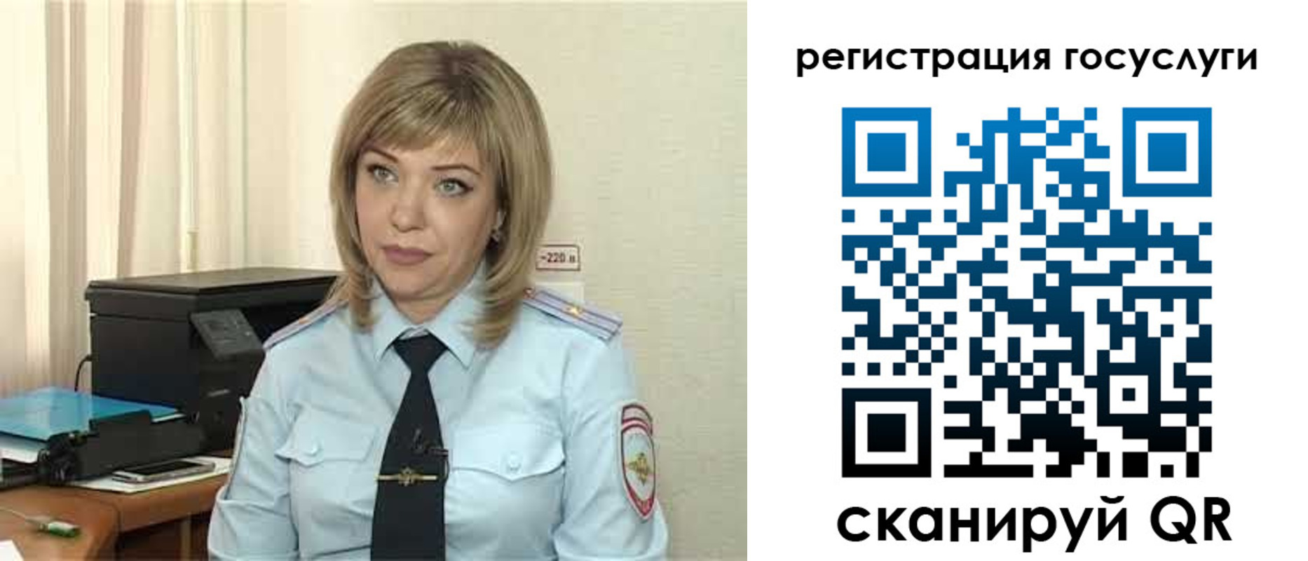 найти адрес прописки в Струнино